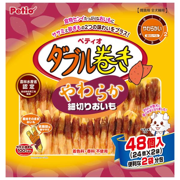 他サイト： ペティオ　ダブル巻き　やわらか細切りおいも　４８個入の商品画像