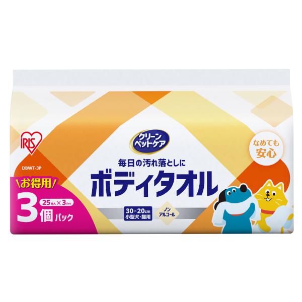 メーカー：アイリスオーヤマ メーカー画像　アイリスオーヤマ　ペット用ボディタオル　２５枚×３パック　ＤＢＷＴ−３Ｐ　4967576698627　20240904　ｙ24ｍ09　ktym　ペット用　いぬ　イヌ　犬　ねこ　ネコ　猫　DOG　CA...