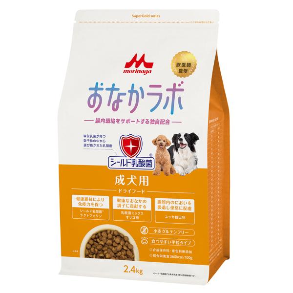 他サイト： ドッグフード　森乳　スーパーゴールド　おなかラボ　成犬用　２．４ｋｇの商品画像
