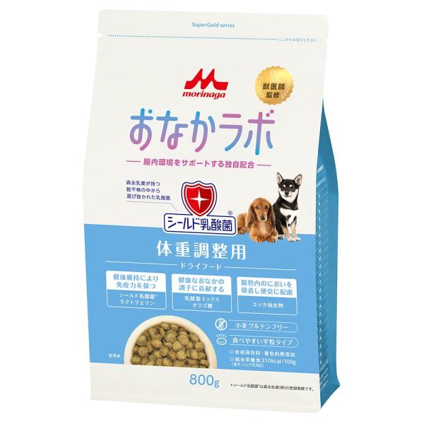 ドッグフード　森乳　スーパーゴールド　おなかラボ　体重調整用　８００ｇ