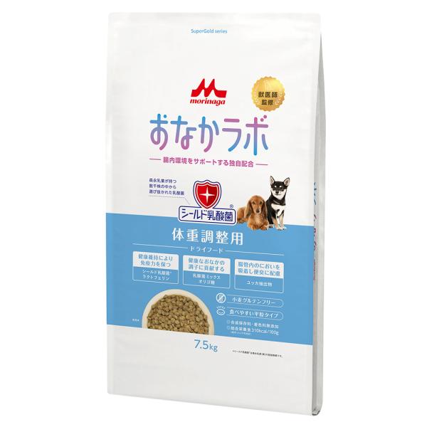 ドッグフード　森乳　スーパーゴールド　おなかラボ　体重調整用　７．５ｋｇ