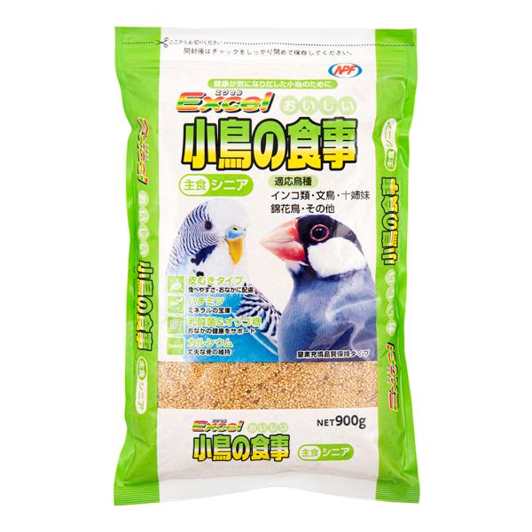 メーカー：ナチュラルペット ＮＰＦ　エクセル　おいしい小鳥の食事　シニア　９００ｇ　主食　セキセインコ　オカメインコ　小動物用品　鳥　インコ　小鳥　小型インコ　セキセイインコ　セキセイ　文鳥　十姉妹　綿花鳥　オカメインコ　マメルリハ　ジュウ...