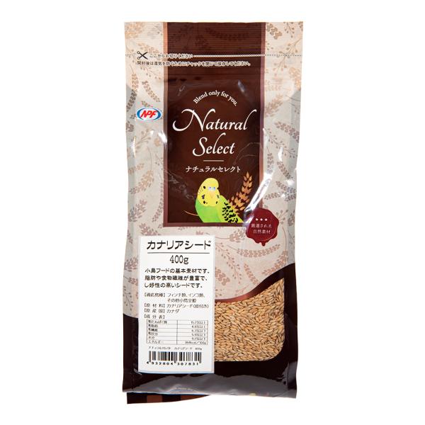 メーカー：ナチュラルペット ＮＰＦ　ナチュラルセレクト　カナリアシード　４００ｇ　4932804307831　小動物　トリ　鳥　小鳥　愛鳥　インコ　フィンチ　文鳥　ブンチョウ　カナリア　小鳥　自然派　エサ　餌　フード　ごはん　ご飯　小鳥フー...