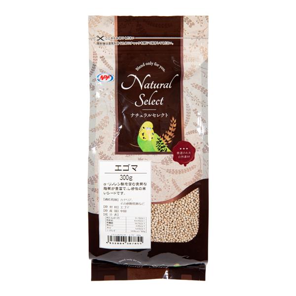 メーカー：ナチュラルペット _animal　ナチュラルペットフーズ　ＮＰＦ　ナチュラルセレクト　エゴマ　３００ｇ　4932804307855　鳥　フード　鳥フード　餌　えさ　小動物　インコ　カナリア　ガラ類　ウソ　鳩　野鳥　中型インコ　文鳥...