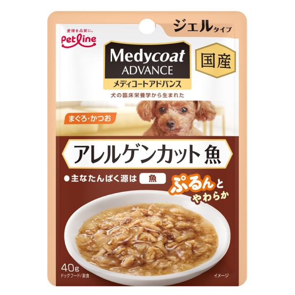 アドバンスウェット アレルゲンカット 魚 ジェルタイプ