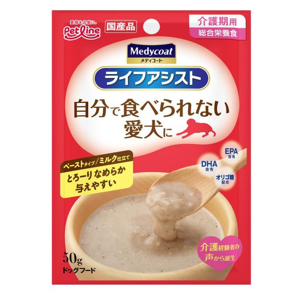 メディコート　ライフアシスト　ペーストタイプ　ミルク仕立て　５０ｇ　ドッグフード　ウェットフード　介護期用