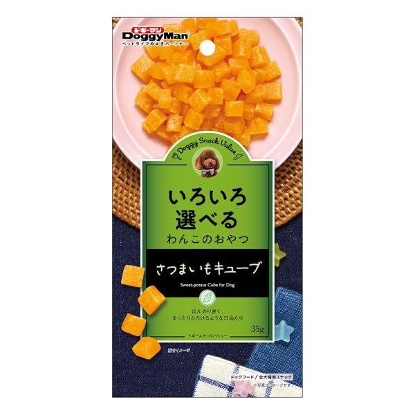 ドギースナックバリュー さつまいもキューブ