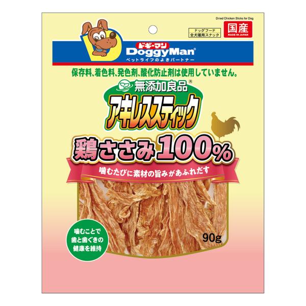 ドギーマン 無添加良品 アキレススティック 鶏ささみ100％ 90g