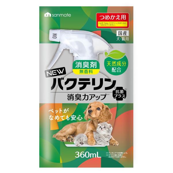 メーカー：サンメイト メーカー画像　サンメイト　Ｎｅｗ　バクテリン　詰め替え用　３６０ｍｌ　4523294011287　20250924　y25m09　ktym　犬　いぬ　イヌ　DOG　ドッグ　愛犬　犬用品　イヌ用品　いぬ用品　猫　ねこ　ネ...