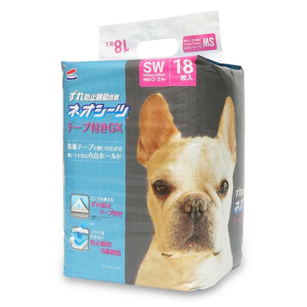 ずれ防止GXスーパーワイド( 入)