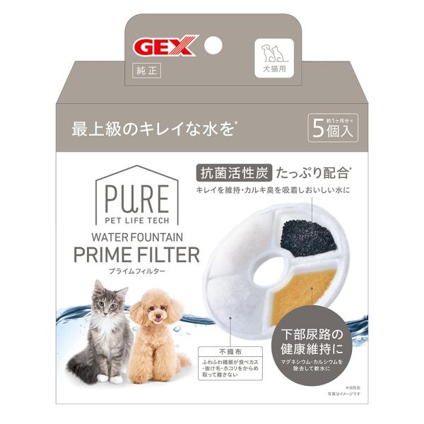 メーカー：ジェックス メーカー画像　ＧＥＸ　ＰＵＲＥ　ＰＲＩＭＥ　ウォーターファウンテン　フィルター　５個入　4972547928771　20250909　y25m09　ktym　ねこ　ネコ　キャット　CAT　愛猫　犬　いぬ　イヌ　ドッグ　...