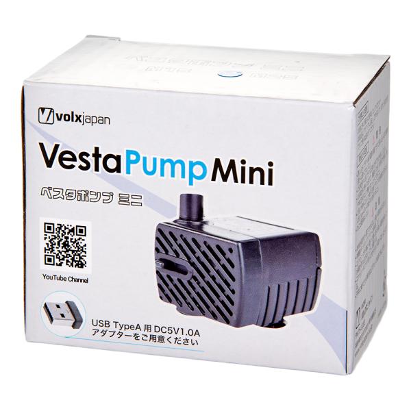 メーカー：ボルクスジャパン ボルクスジャパン　ＶｅｓｔａＰｕｍｐ　Ｍｉｎｉ　Ｍ２５　4560381575918　VP-M25　アクア用品　アクアリウム用品　volxjapan　ボルクス　ベスタポンプ　ベスタ　ポンプ　ミニ　水中ポンプ　水流ポ...