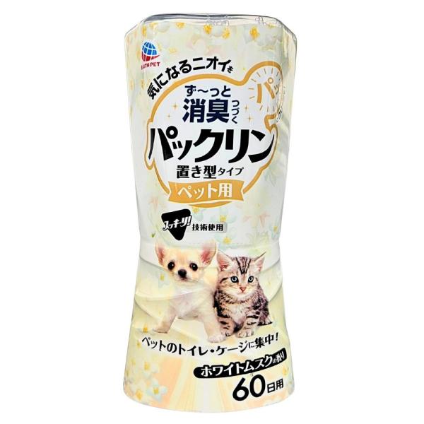 メーカー：アース・ペット メーカー画像　アース・ペット　パックリン　リキッド　ムスクの香り　４００ｍｌ　ペット用　置き型タイプ　消臭剤　4994527973304　犬　いぬ　イヌ　ドッグ　DOG　dog　猫　ねこ　ネコ　キャット　cat　C...