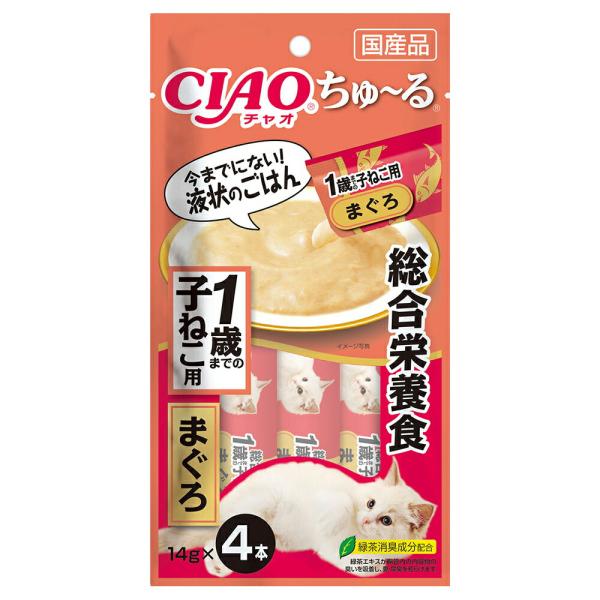 猫缶　いなば　CIAO 国産品　1歳までの子猫用　2種類　85g×96缶 いなば CIAO ちゅ〜る 総合栄養食 1歳までの子ねこ用 まぐろ