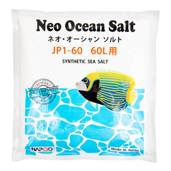 メーカー：ナプコ 人工海水　ネオ　オーシャンソルト　２００Ｌ　入り　アクアリウム用　アクアリウム　アクア　アクアリウム用品　海水　海水水槽　海水用品　塩　ソルト　大袋　ナプコ　20240723　y24m07　インスタントオーシャン　海水魚　...