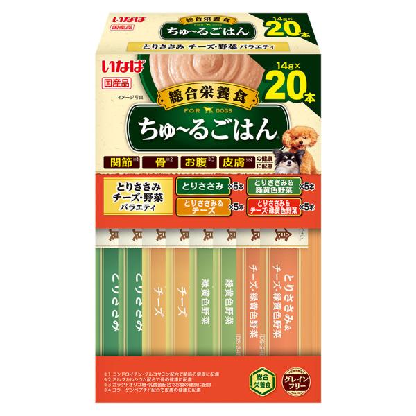ちゅ~るごはん BOX とりささみチーズ・野菜バラエティ( 入)