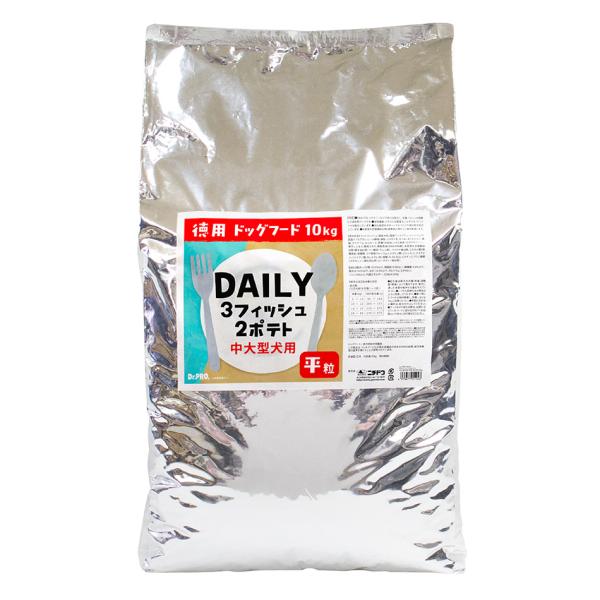 Dr.PRO. DAILY 3フィッシュ2ポテト中 平粒