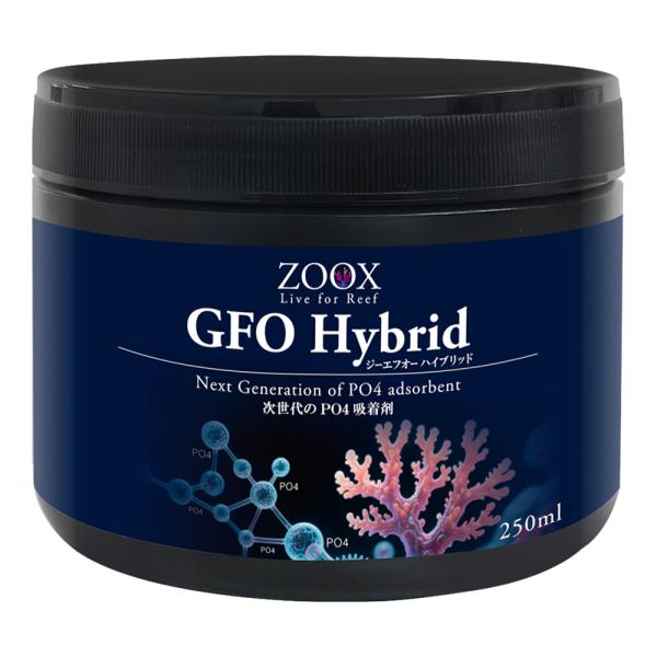 メーカー：ＺＯＯＸ ＺＯＯＸ　ＧＦＯ　Ｈｙｂｒｉｄ　２５０ｍｌ　リン酸吸着剤　アクア　アクア用品　アクアリウム用品　アクアリウム　海水　海水用品　吸着剤　水質維持　水質調整剤　重金属　リン酸コントロール　リン酸　ＰＯ４３−　Ｐｂ２＋　Ｃｄ２...