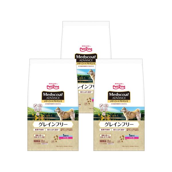 メーカー：ペットライン ドッグフード　メディコートアドバンス　グレインフリー　１歳から　チキン味　２ｋｇ５００ｇ×４袋　×３　犬　いぬ　愛犬　ドッグ　ドック　dog　老犬　シニア　シニア犬　高齢犬　成犬　幼犬　子犬　こいぬ　子いぬ　小型犬　...