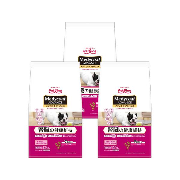 メーカー：ペットライン ドッグフード　メディコートアドバンス　腎臓の健康維持　７歳頃から　２．５ｋｇ５００ｇ×５袋　×３　じんぞう　犬　いぬ　ドッグ　チキン味　ちきん　国産　こくさん　小分けパック　臨床栄養学　りんしょうえいようがく　総合栄...