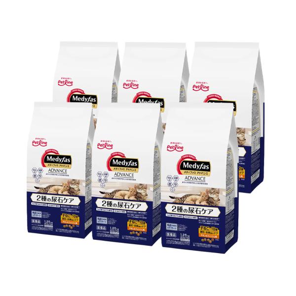 メーカー：ペットライン メーカー画像　メディファスアドバンス　２種の尿石ケア　子ねこから１０歳まで　避妊・去勢後のケア　チキン＆フィッシュ味　１．２５ｋｇ×６　4902418069593　猫用　猫用品　猫　ねこ　ｃａｔ　キャットフード　フー...