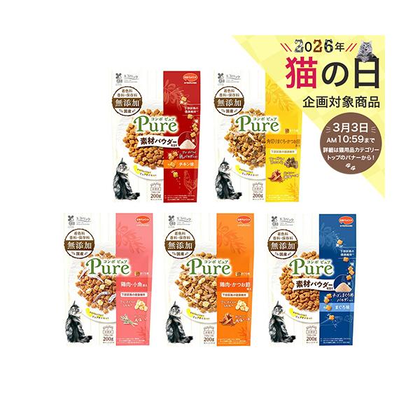 メーカー：日本ペットフード キャットフード　コンボ　ピュア　キャット　２００ｇ　５種各１個　まぐろ大好きセット　キャットフード　ドライフード　日本ペット　日本ペットフード　猫　ねこ　猫用　ねこ用　成猫　成猫用　ＣＯＭＢＯ　総合栄養食　国産　...