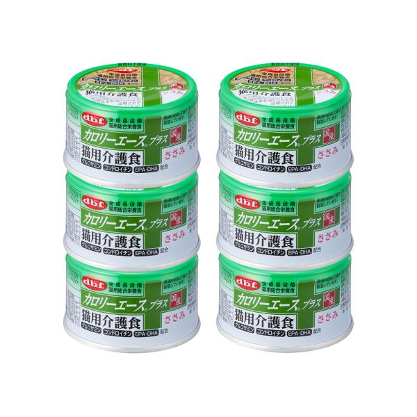 デビフ　カロリーエースプラス　猫用介護食　ささみ　８５ｇ×６　缶詰　猫　キャットフード　ウェット