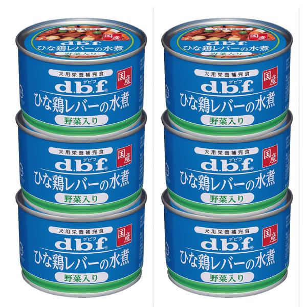 他サイト： デビフ　ひな鶏レバーの水煮　野菜入り　１５０ｇ×６　缶詰　犬　ウェットフード　ドッグフードの商品画像