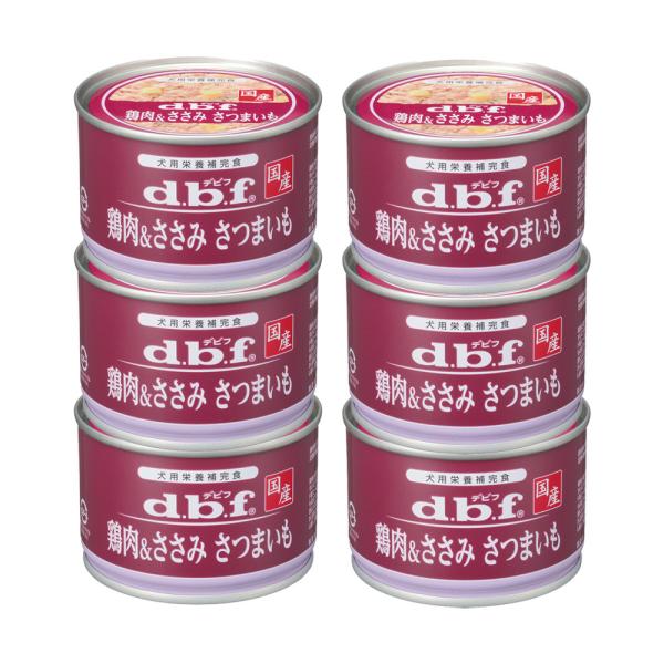 デビフ 鶏肉＆ささみ さつまいも 150g×6 缶詰 犬 ウェットフード