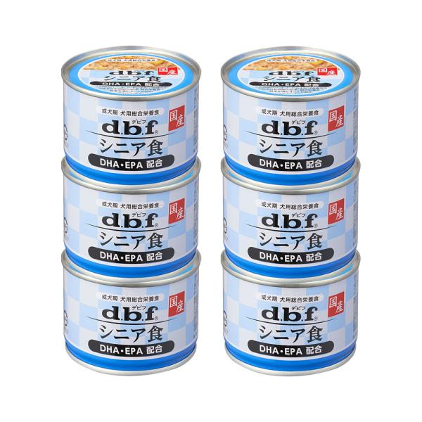 デビフ シニア食 DHA・EPA配合 150g×6 缶詰 犬 ウェット