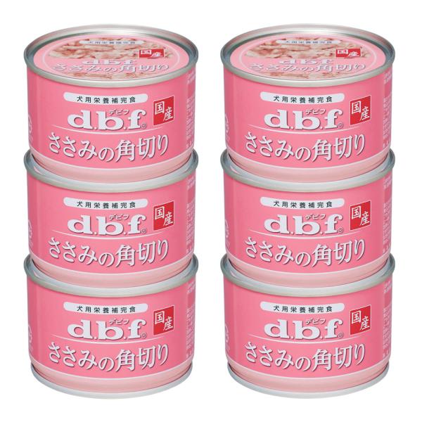 デビフ ささみの角切り 150g×6 缶詰 犬 ウェットフード