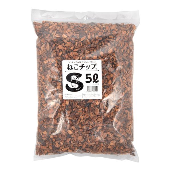 メーカー：ねこのどうぐ屋 frditem_hidden　ねこのどうぐ屋　ねこチップ　Ｓ　５Ｌ　4595557306041　ガーデニング　園芸用品　用土　観葉植物　室内　ココチップ　軽石　チップ　ブレンド用土　土　園芸　家庭園芸　家庭菜園　多...
