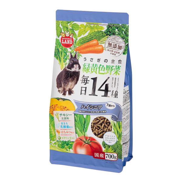 メーカー：マルカン メーカー画像　マルカン　うさぎの毎日１４種　緑黄色野菜　ハイシニア　７００ｇ　4906456586128　20251204　ｙ25ｍ12　cngc　兎　ラビット　うさぎ　ウサギ　rabbit　老うさぎ　７歳から　ハイシニ...