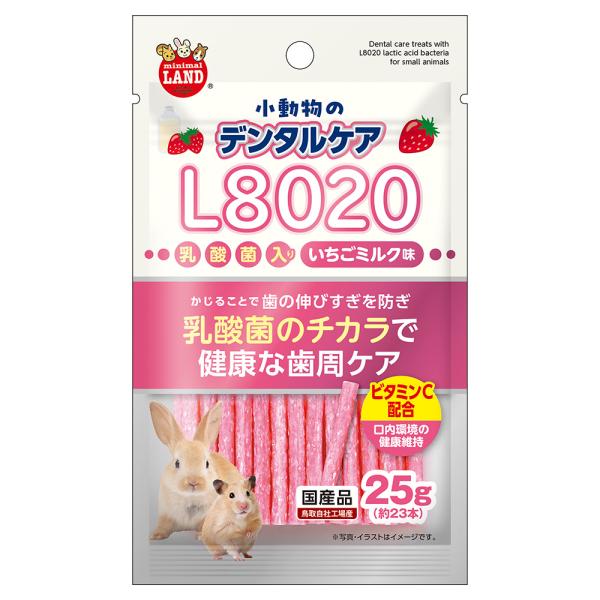 メーカー：マルカン メーカー画像　マルカン　小動物のデンタルケア Ｌ８０２０乳酸菌入り　いちごミルク味　乳酸菌　２５ｇ（約２３本）　4906456586074　20251208　ｙ25ｍ12　cngc　小動物　小動物用品　用品　デンタルケア...