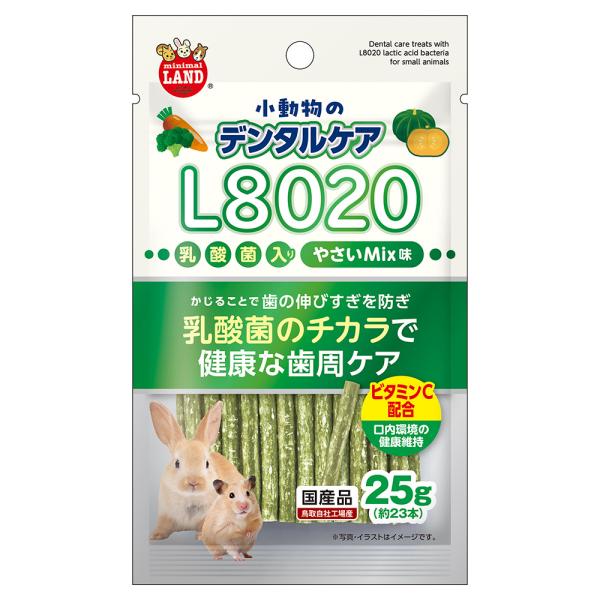 メーカー：マルカン メーカー画像　マルカン　小動物のデンタルケア Ｌ８０２０乳酸菌入り やさいＭＩＸ味　乳酸菌　２５ｇ（約２３本）　4906456586081　20251208　ｙ25ｍ12　cngc　小動物　小動物用品　用品　デンタルケア...