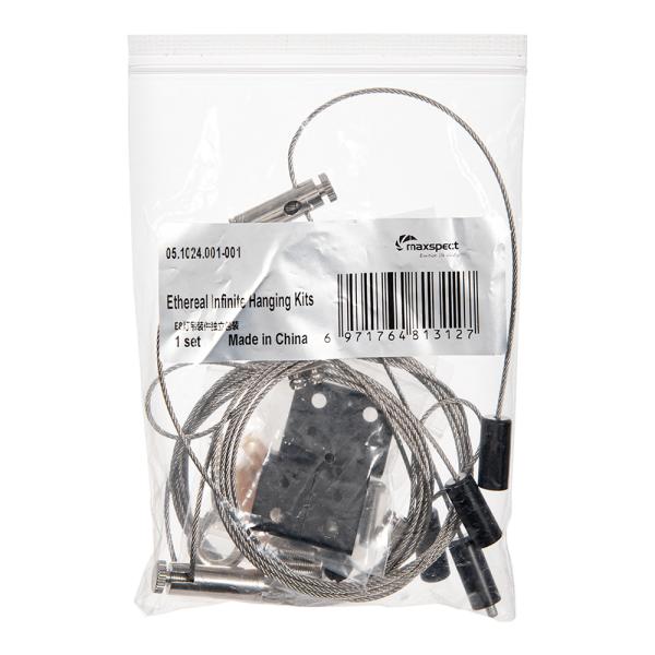 メーカー：マックススペクト maxspect　Ｅ８−２３０用　吊り下げワイヤー　20260202　y26m02　GBNM　アクアリウム　アクアリウム用品　照明　LED　LEDライト　LED照明　海水　海水魚　無脊椎　無脊椎動物　サンゴ　海水...