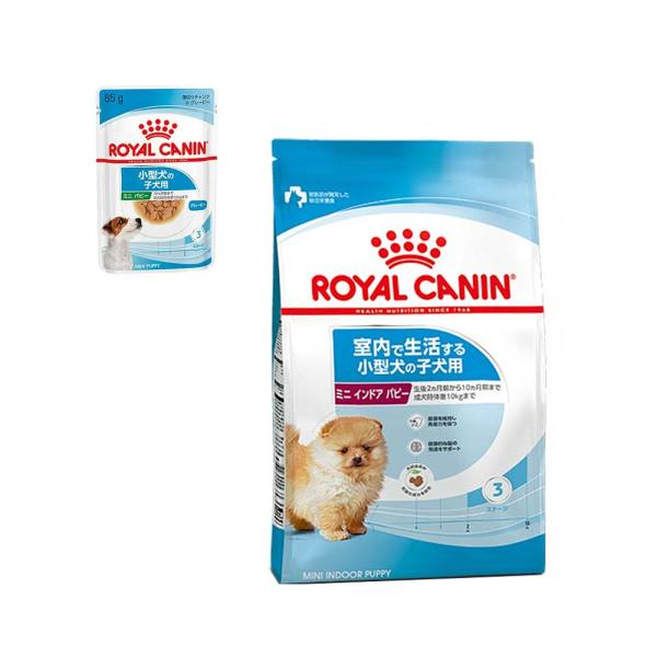 他サイト： ロイヤルカナン　ミニ　インドア　パピー　子犬用　８００ｇ　＋　パウチ　１袋　おまけ付　お一人様１点限りの商品画像