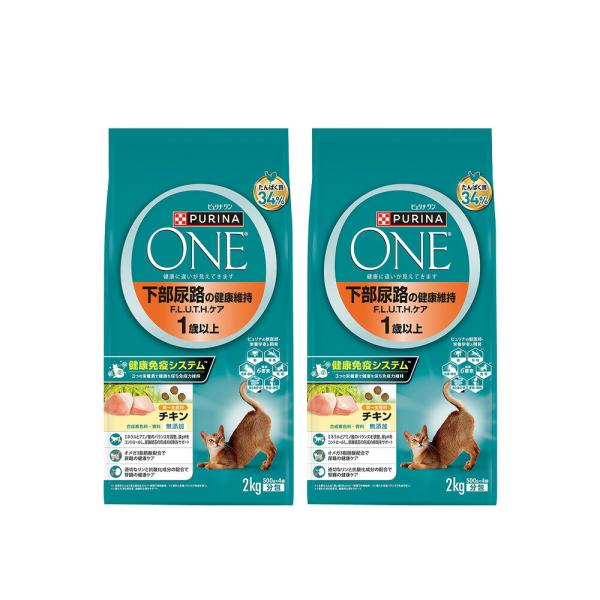 キャットフード ピュリナワン 猫 キャット 下部尿路の健康維持 F．L