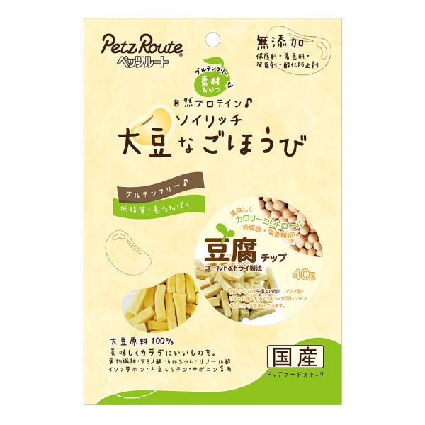 他サイト： ペッツルート　大豆なごほうび　豆腐チップ　４０ｇの商品画像