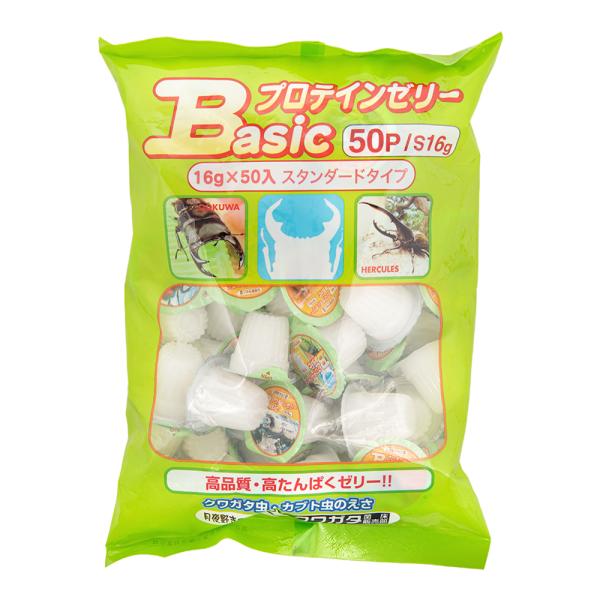 メーカー：月夜野きのこ園 昆虫用品　insect　昆虫ゼリー　月夜野きのこ園　Ｂａｓｉｃ　プロテインゼリー　１６ｇ　５０個入り　ゼリー　カブトムシ　クワガタ　甲虫　昆虫　餌　えさ　エサ　ブリード　タンパク質　プロテイン　トレハロース　育成　...