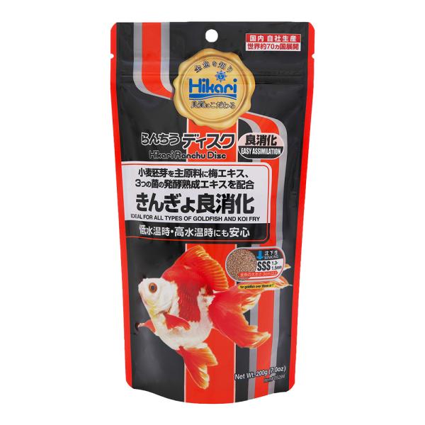キョーリン　らんちうディスク　良消化　２００ｇ　沈下性　善玉菌配合　低水温時　高水温時　金魚の餌　お一人様５０点限り