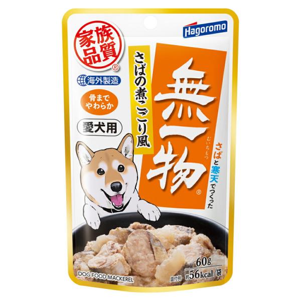 他サイト： 無一物　パウチ　愛犬用　さばの煮こごり風　６０ｇ×１２　はごろも　家族品質の商品画像