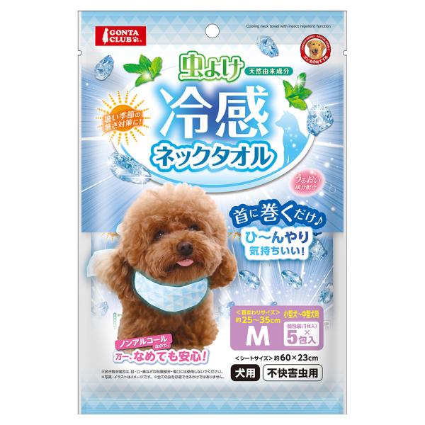 マルカン　虫よけ冷感ネックタオル　Ｍ　５包
