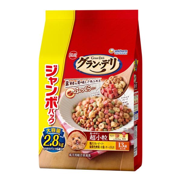 グラン・デリ ふっくら仕立て 食べやすい超小粒 13歳以上用 犬ソフトフード