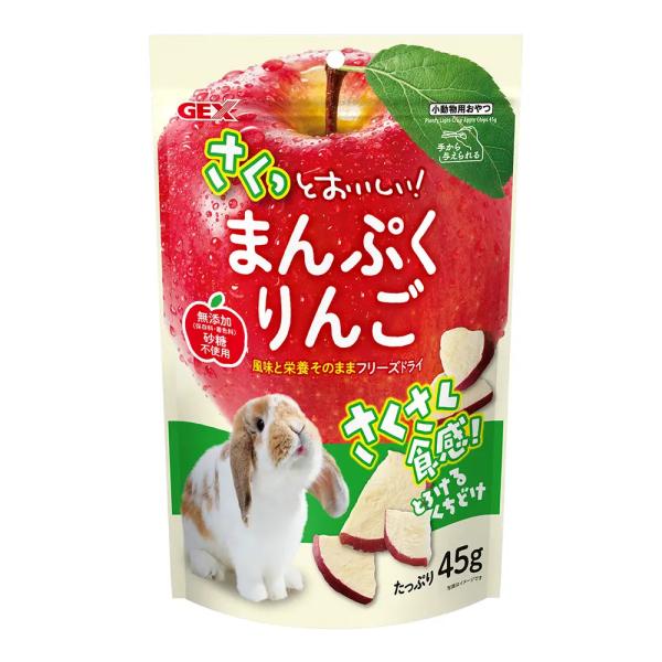 もなりんこ Cough Drop - Honey - Apple - NOBEL [10粒] (ノーベル はちみつりんご