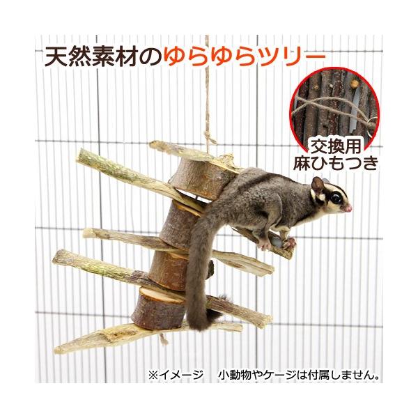 VRfނ̂c[@pЂ@؁@@nhCh