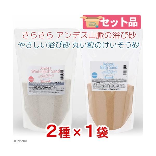 メーカー：(株)リーフ Leaf Corp _animal　usymsetlist　HS_tgm　吸湿・消臭効果抜群　小動物　鳥　leaf_bathsand　ハムスター　デグー　チンチラ　消臭　タイル　吸湿　湿度　夏　さらさら　天然素材　a...