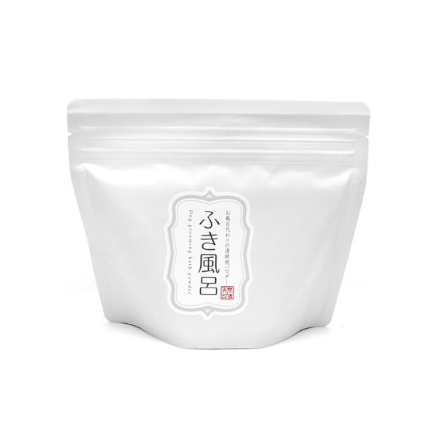 ふき風呂入浴剤