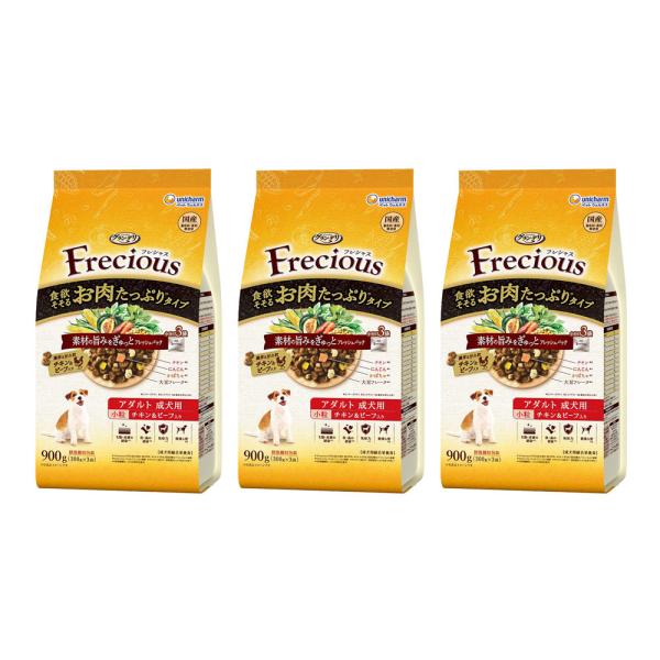 グランデリ フレシャス ドッグフード ドライ アダルト 成犬用 食欲