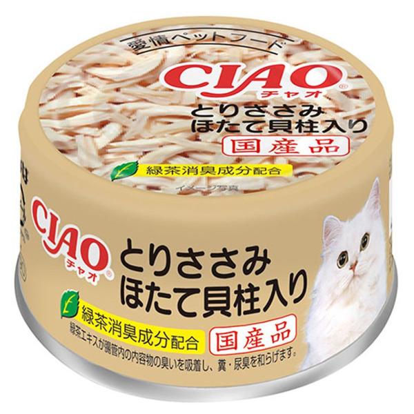 いなば　ＣＩＡＯ　ホワイティ　とりささみ　ほたて貝柱入り　８５ｇ×２４